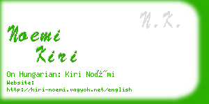 noemi kiri business card